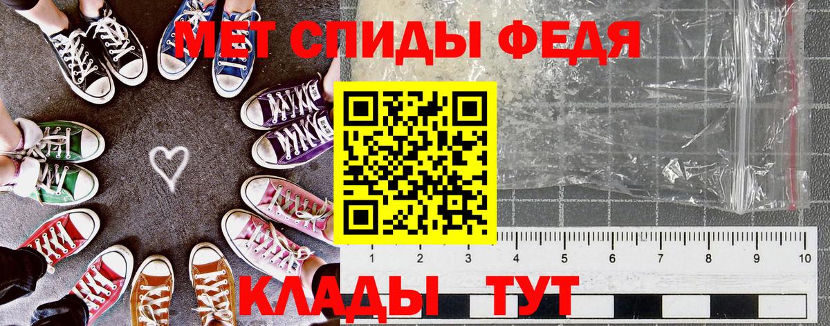 Amphetamine 97% Нурлат