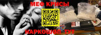 экстази Тула