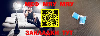 марки nbome Тулун