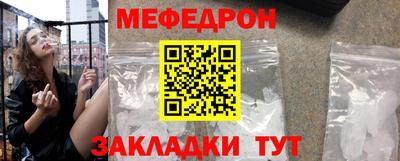 экстази Тула