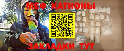 экстази Тула