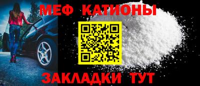 марки nbome Тулун