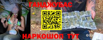 экстази Тула