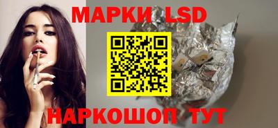 кокаин перу Туймазы
