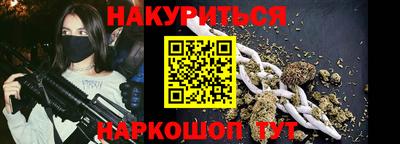 экстази Тула