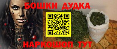 кокаин перу Туймазы