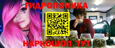 кокаин перу Туймазы