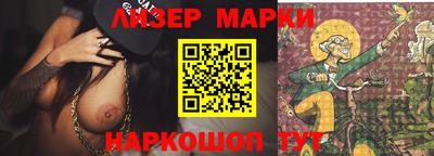 кокаин перу Туймазы