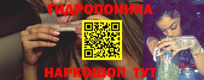 марки nbome Тулун