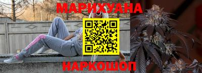 экстази Тула