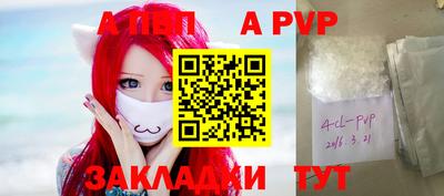 марки nbome Тулун