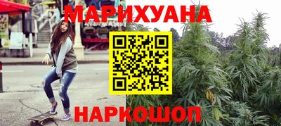 кокаин перу Туймазы