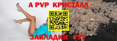 экстази Тула