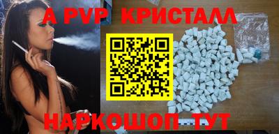 экстази Тула