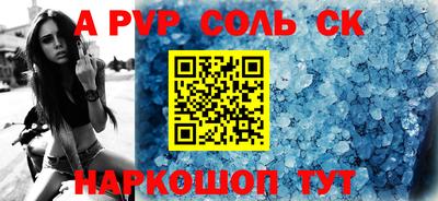 экстази Тула