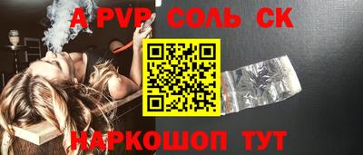 экстази Тула