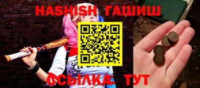 кокаин перу Туймазы