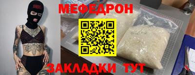 экстази Тула